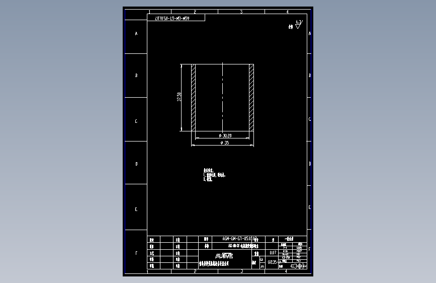 AGZ-GM-GT-电机轴定位套01.dwg