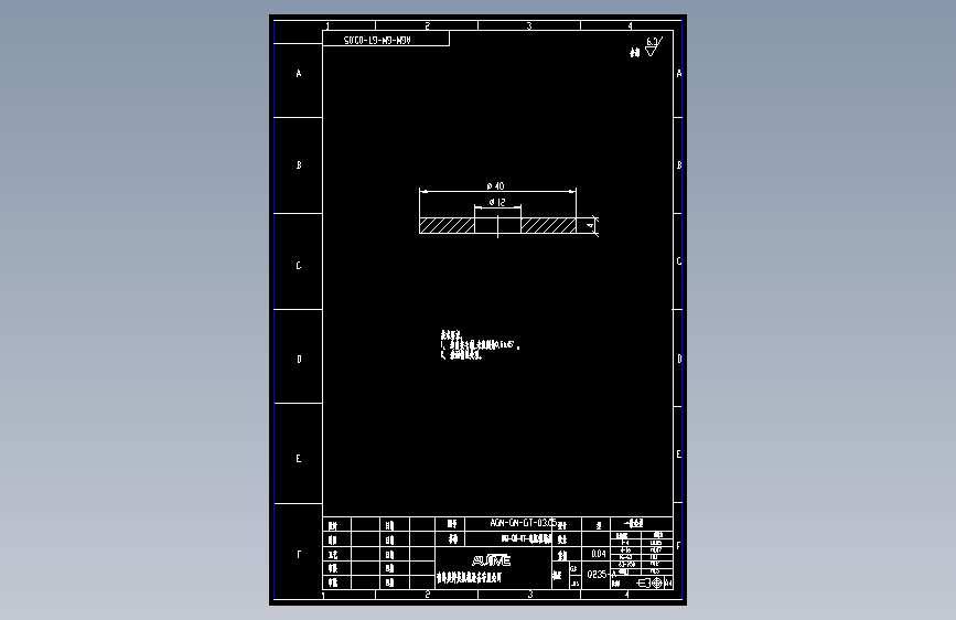 AGZ-GM-GT-电机轴端盖.dwg