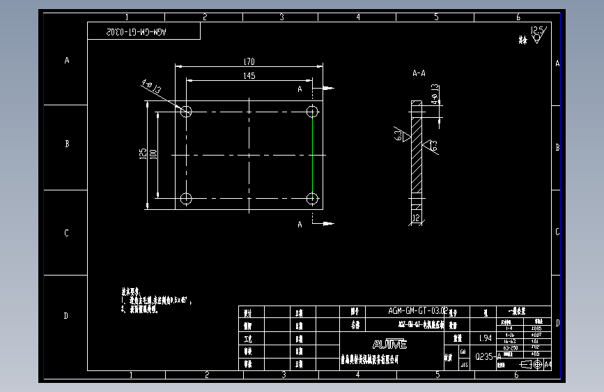 AGZ-GM-GT-电机座压板.dwg