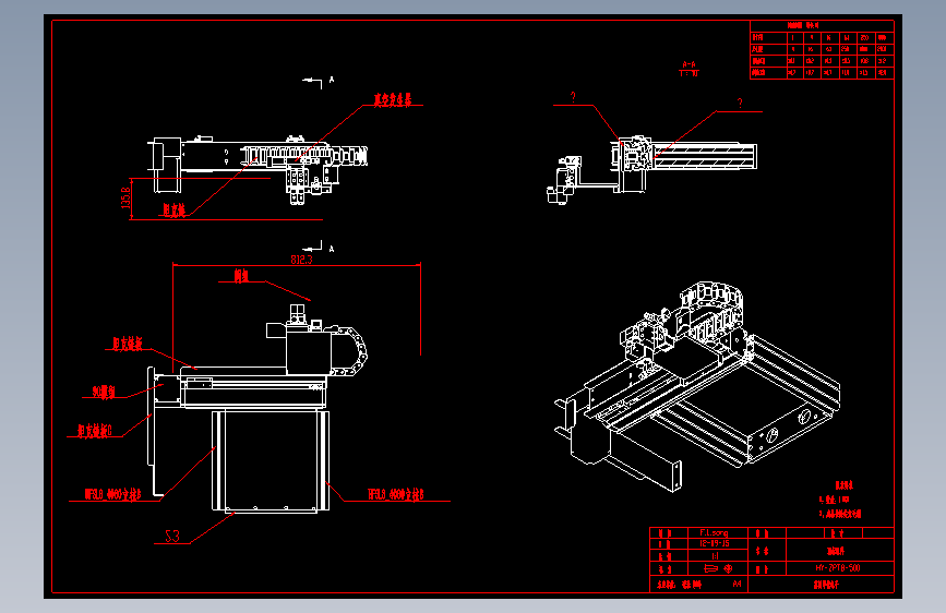 K300A 取标组件.dwg