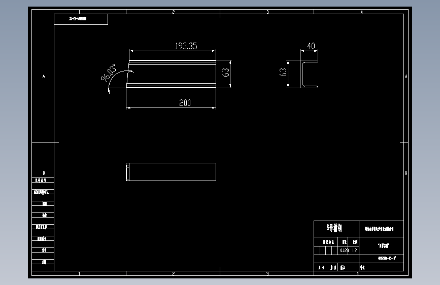 150501.094.30GW150305透热炉6#槽钢2.dwg