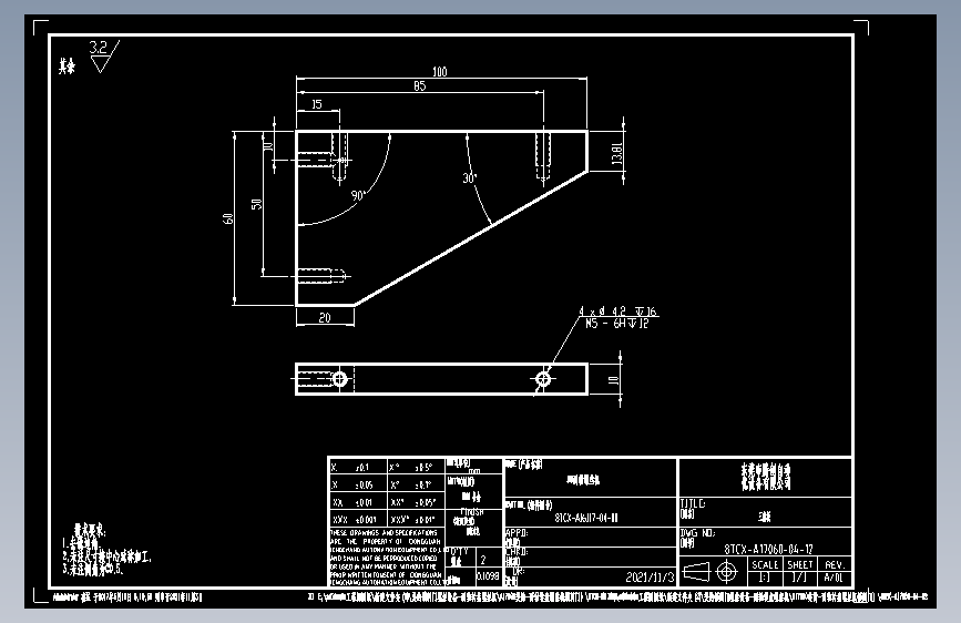 8TCX-A17060-04-12.dwg