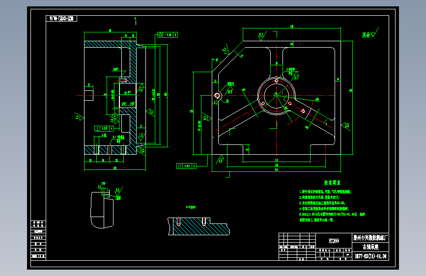 DK77-03(T1)-01.04右轴承座N.dwg