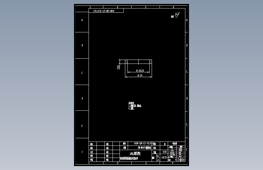 AGZ-GM-GT-链轮衬套.dwg