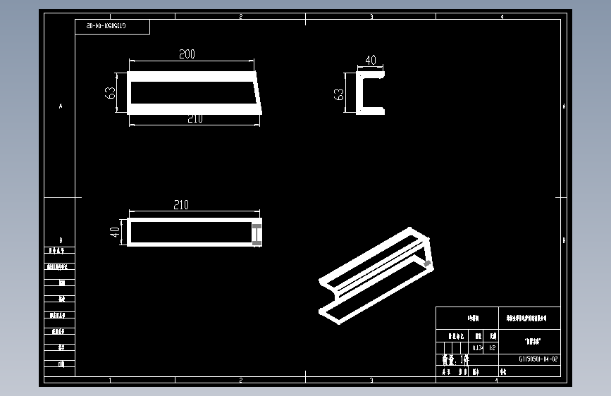 150501.096#槽钢3.dwg