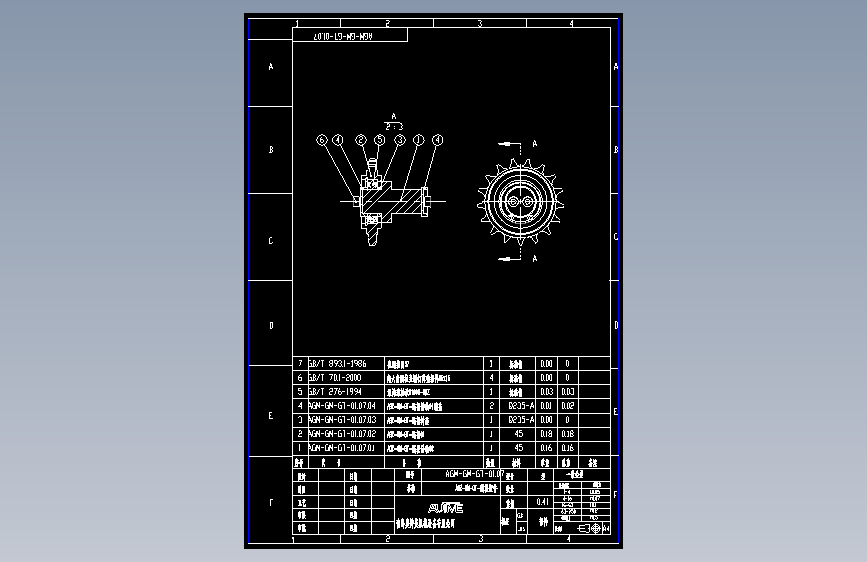 AGZ-GM-GT-链轮组件.dwg