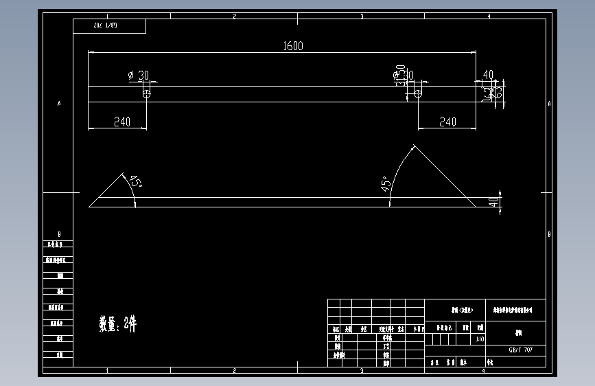 150501.15012..1.1870槽钢6．3.1.dwg
