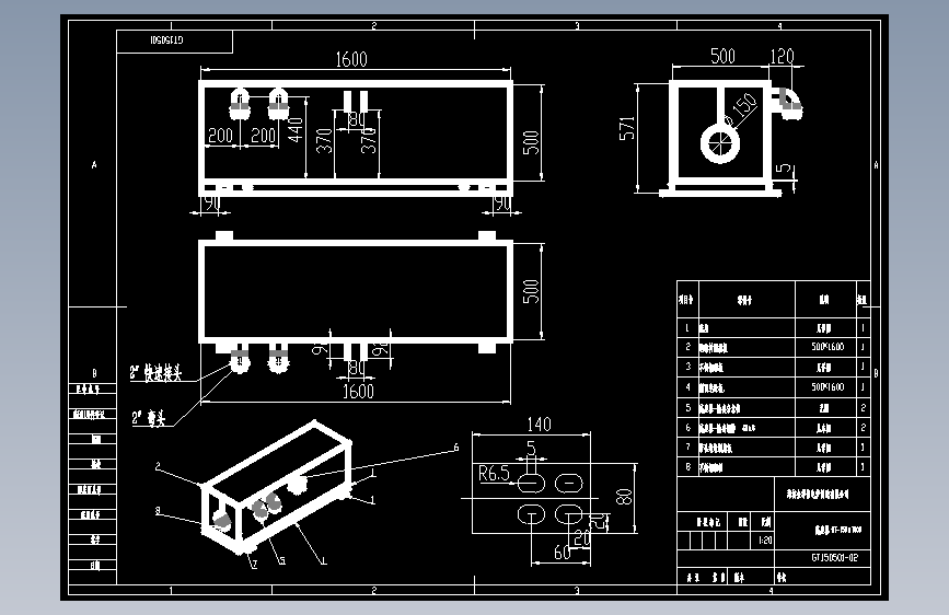 150501.15012..1.zhj.感应器Z.1.dwg