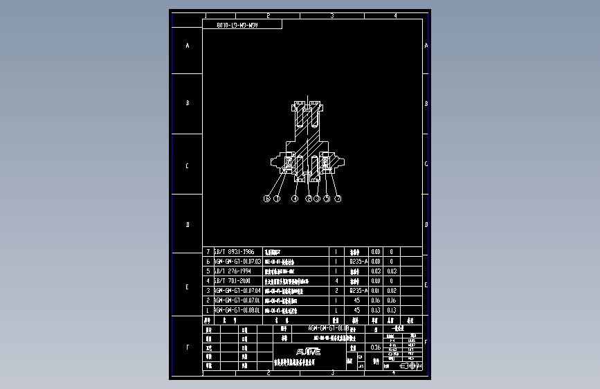 AGZ-GM-GT-链条过渡轮组件.dwg