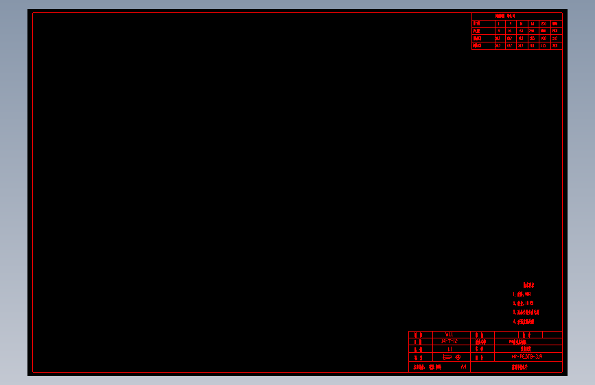 K319吸盘固定.dwg