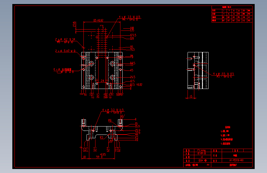 K403 90滑块.dwg