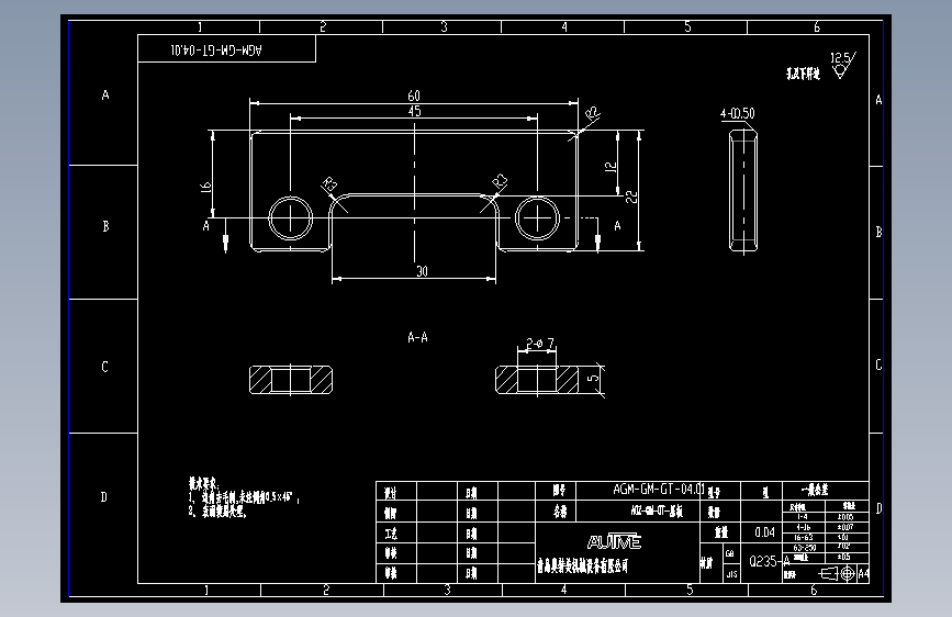 AGZ-GM-GT-压板.dwg