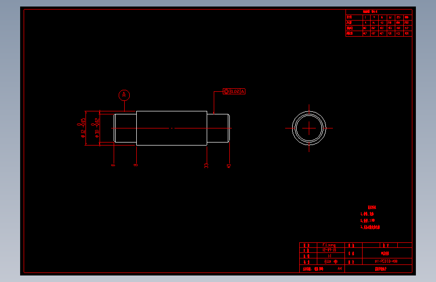 K408 90从动轴.dwg