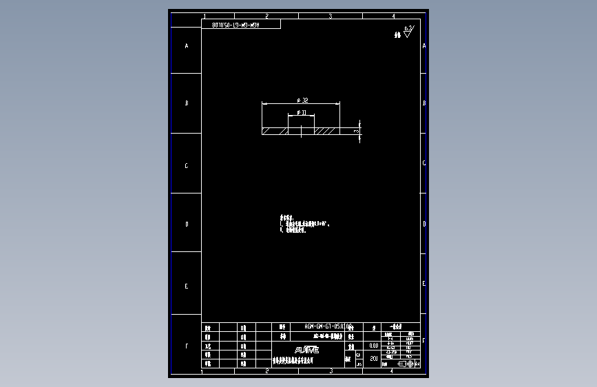 AGZ-GM-GT-轴端垫片.dwg