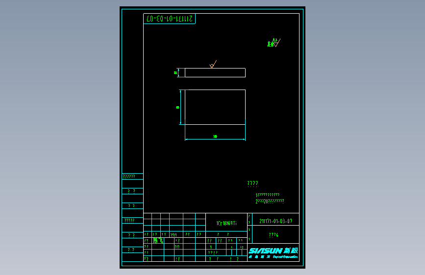 211171-01-03-07连接板4.dwg
