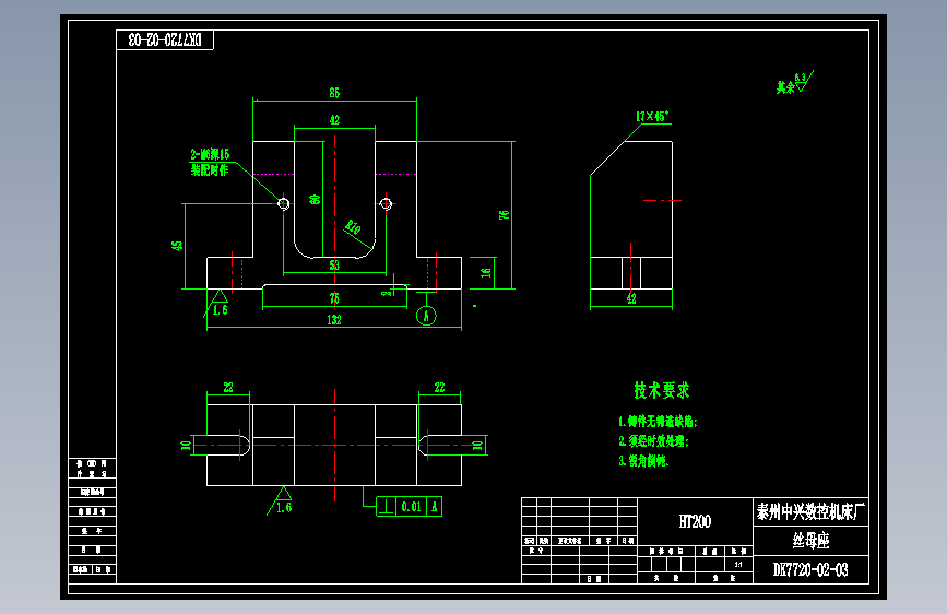 DK7720-02-03丝母座.dwg