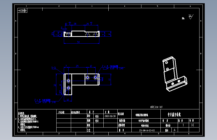 A夹爪气缸连接板.dwg