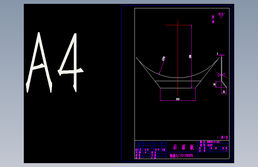9KH30-4-408后面板.dwg