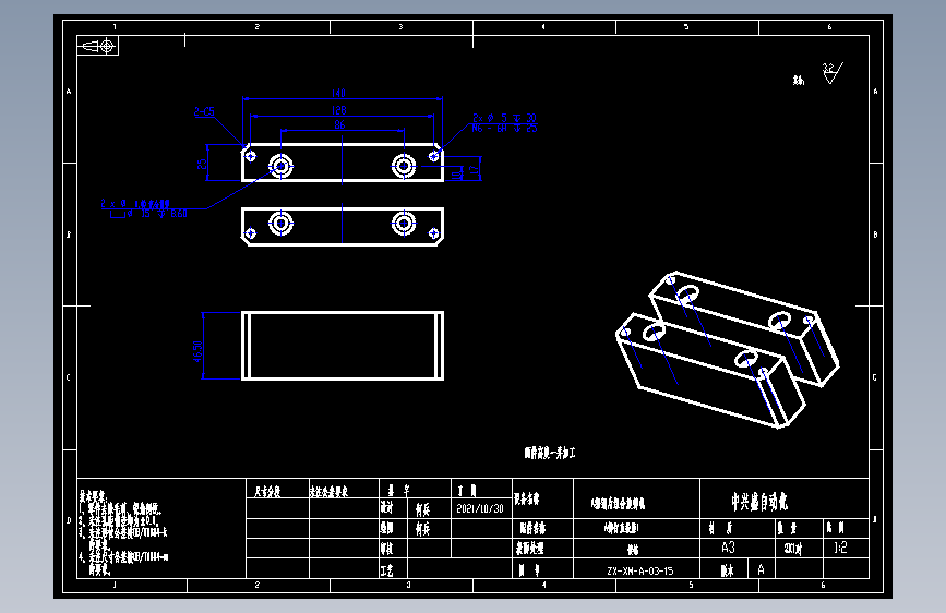 A铆钉直振座1.dwg