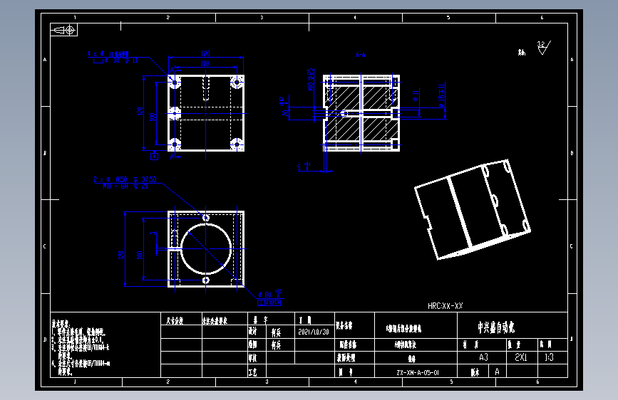 A铆接机紧块.dwg