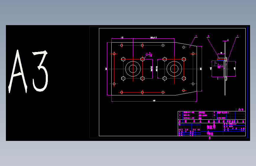 9KH30-5-1侧板焊合.dwg