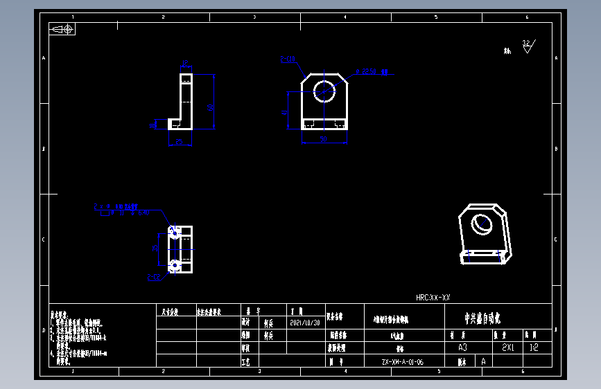 A气缸座.dwg