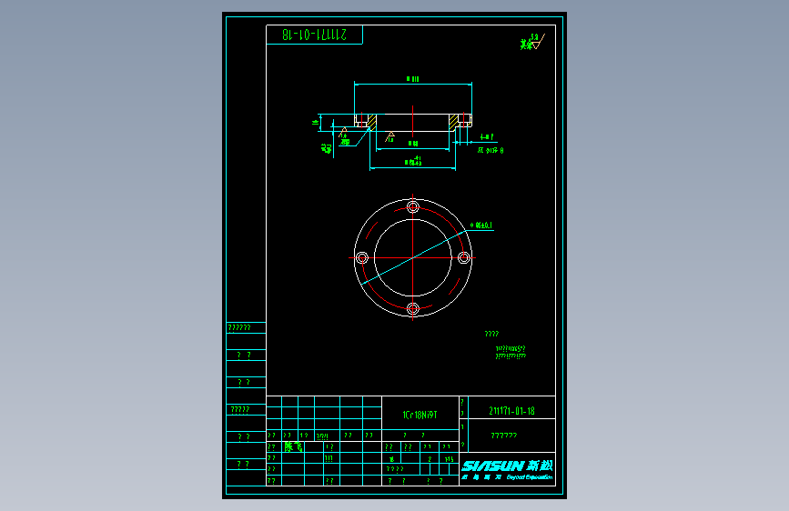 211171-01-18传动轴法兰盘.dwg