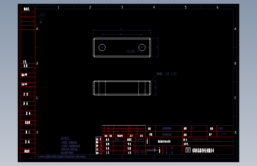 LM1直震安立板A.dwg