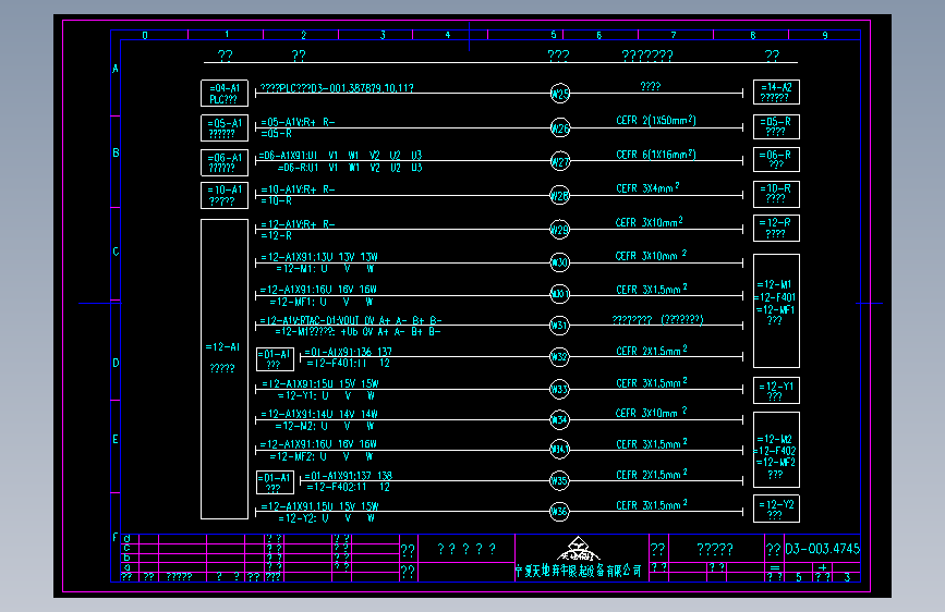 D3-003.4745-3.dwg