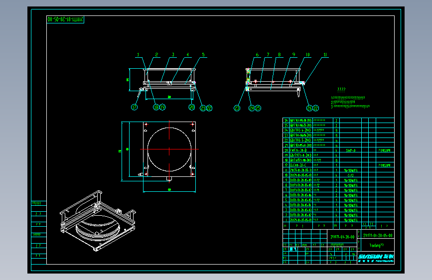 211171-01-20-05-00tooling总成.dwg