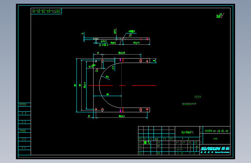 211171-01-20-05-01上滑板.dwg