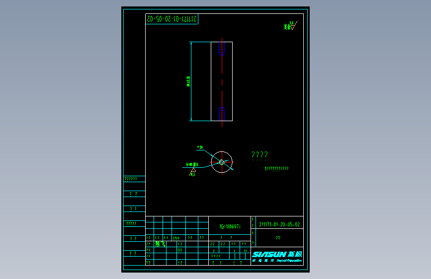 211171-01-20-05-02支柱.dwg
