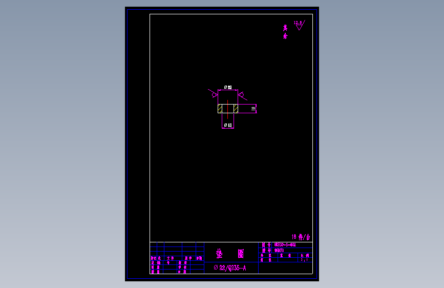 9KH30-5-602垫圈.dwg