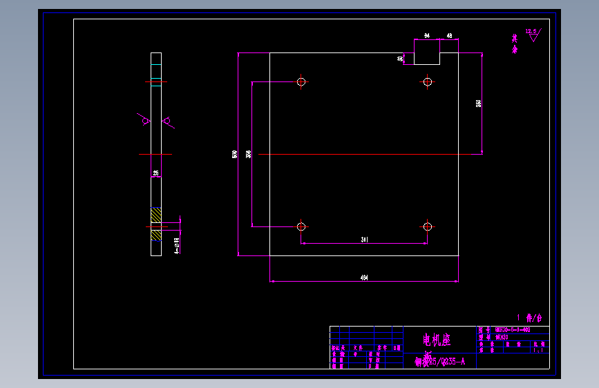 9KH30-6-1-402电机座板.dwg