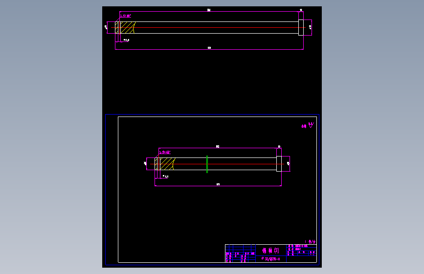 9KH30-6-603销轴(2).dwg
