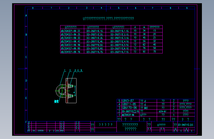 D3-260711E.□G.dwg
