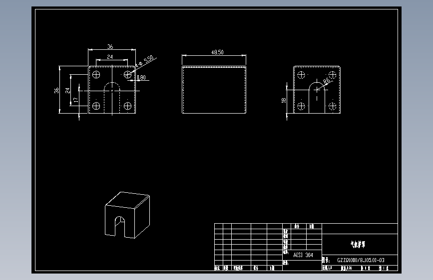 SDA20X25气缸护罩.dwg
