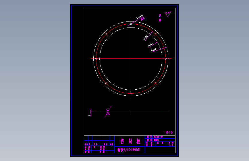9KH30-401密封板.dwg