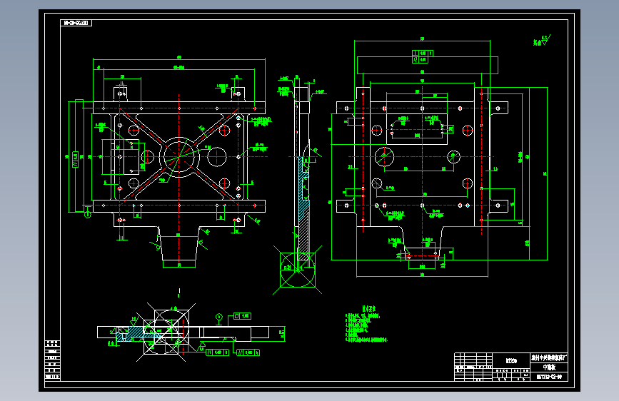 DK7732-02-09中拖板.dwg