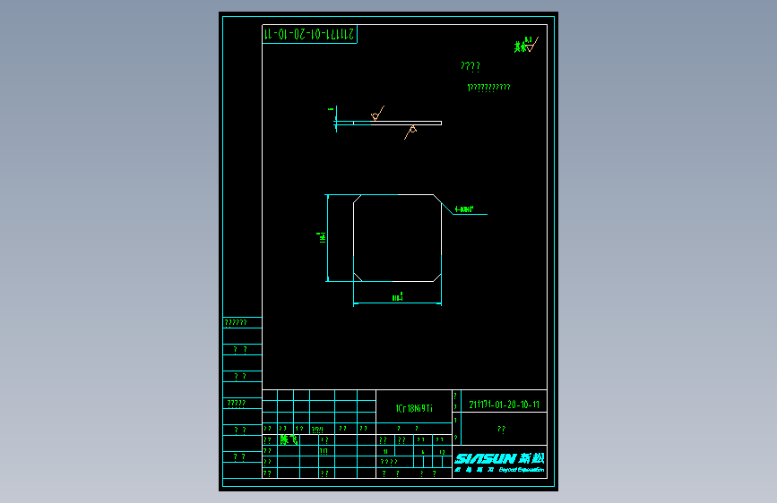 211171-01-20-10-11堵板.dwg