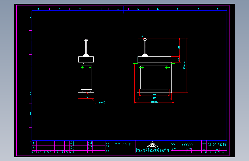 D3-20131215-3.DWG