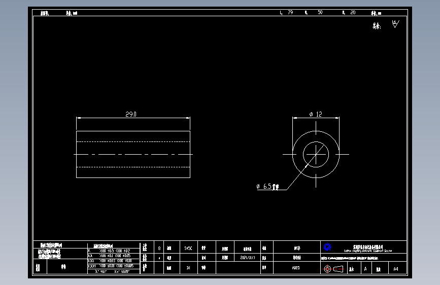 A025.dwg