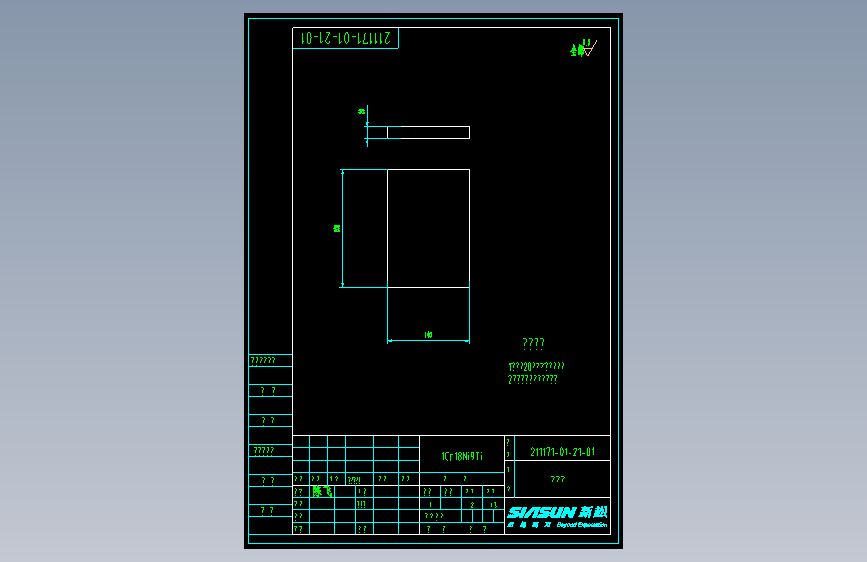 211171-01-21-01连接板.dwg