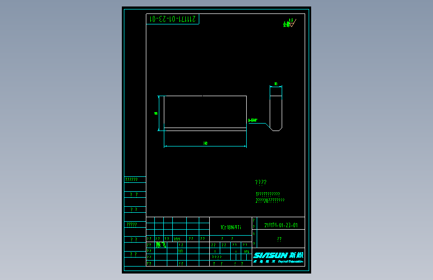 211171-01-23-01立板.dwg