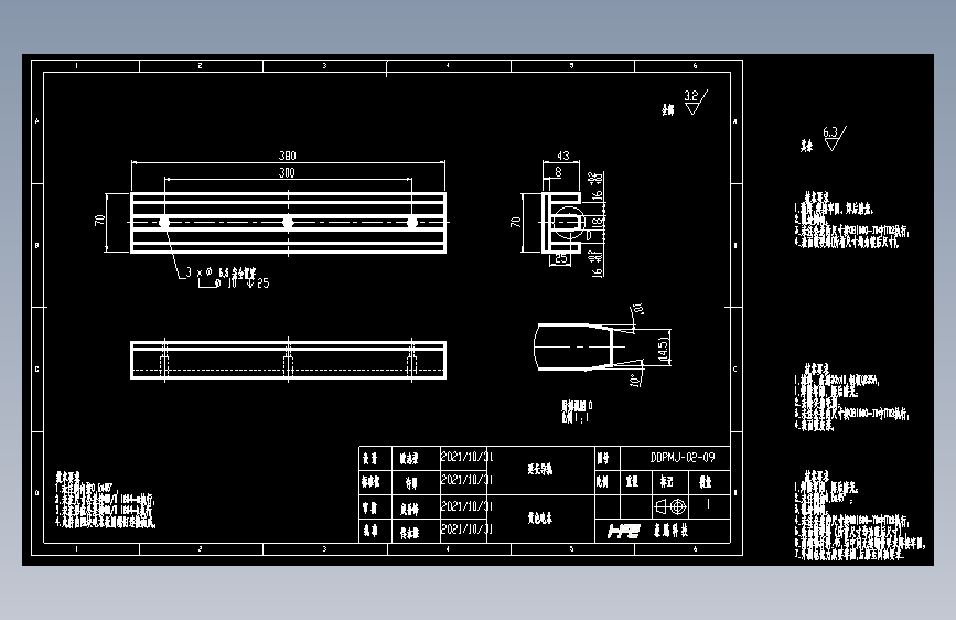 DDPMJ-02-09后续导轨.dwg