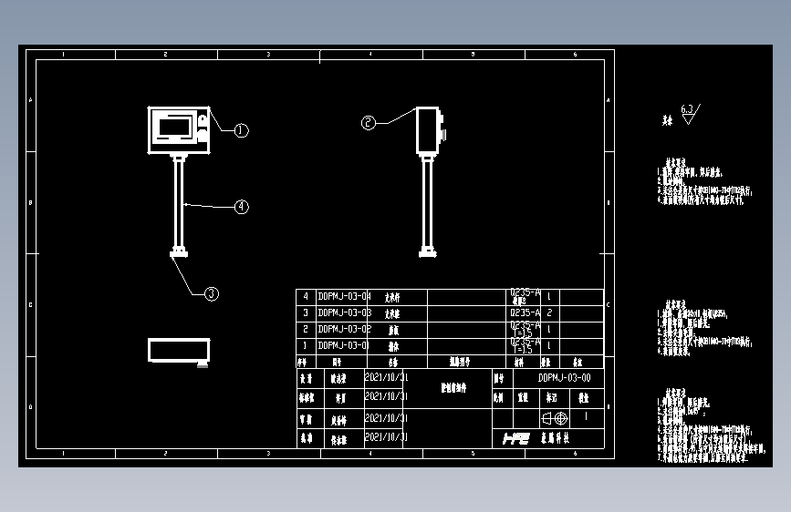 DDPMJ-03-00控制箱组件.dwg