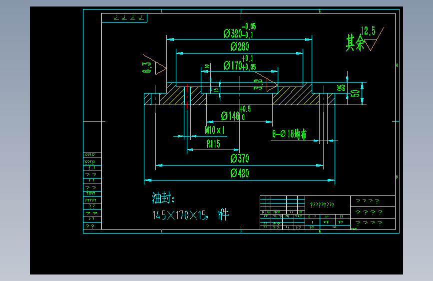 1750复合破上盖上透盖.dwg