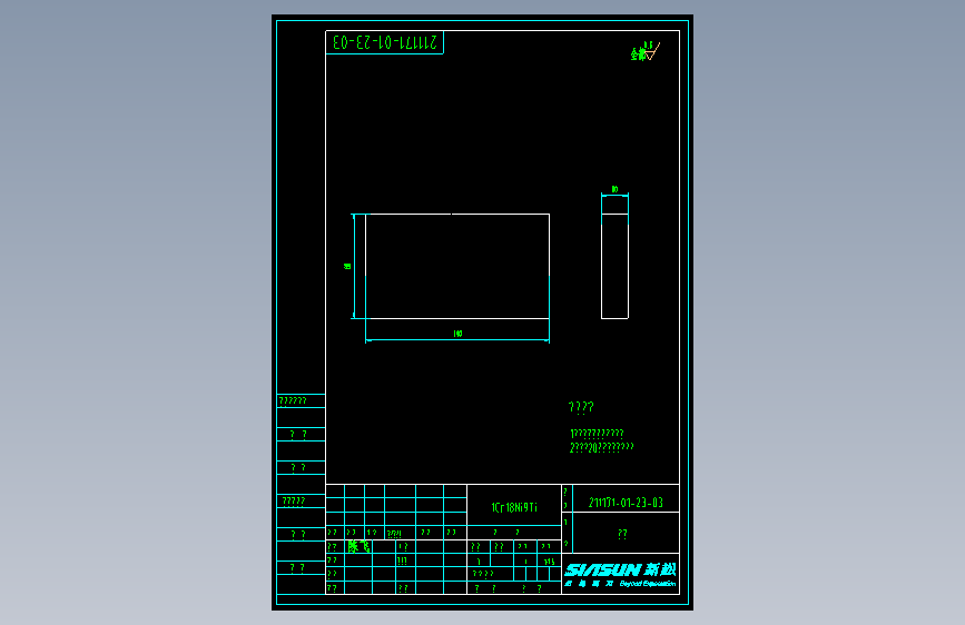 211171-01-23-03底板.dwg