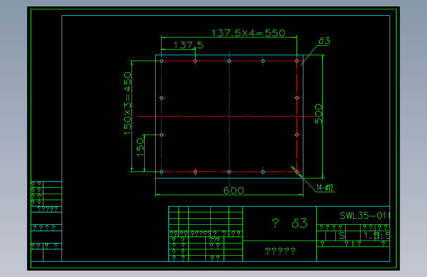SWL35-011垫.DWG