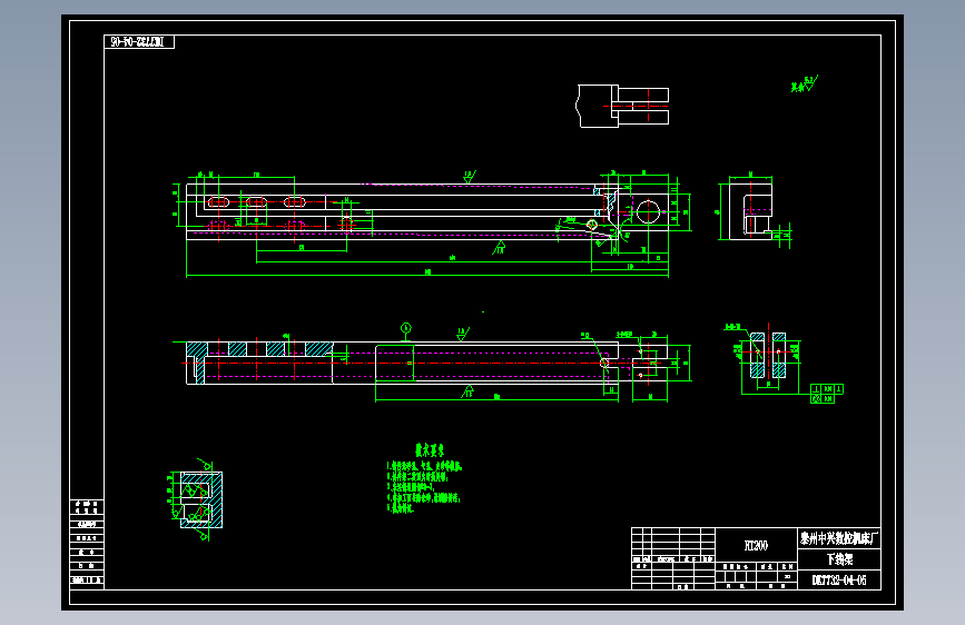 DK7732-04-05下线架.dwg